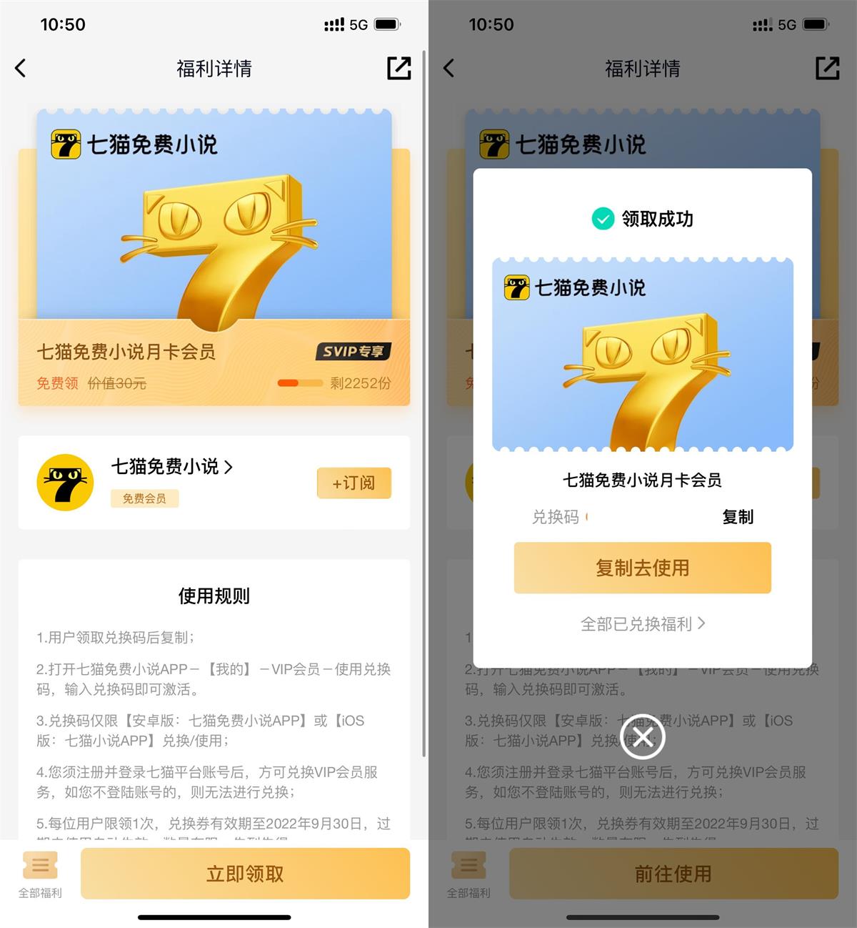 1660359269634354.jpg QQ图片20220813105412.jpg