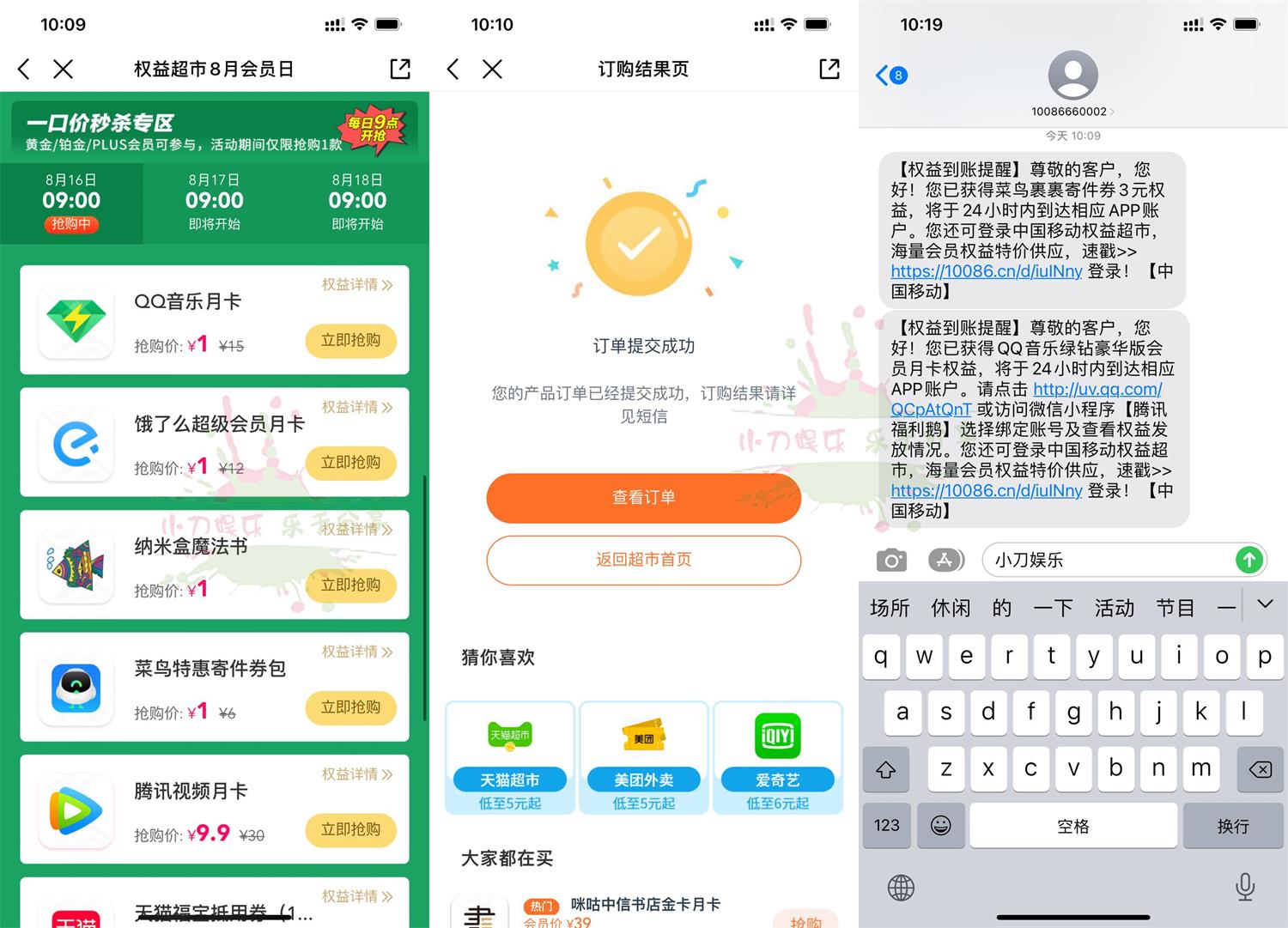 1660616874749665.jpg QQ图片20220816102037.jpg