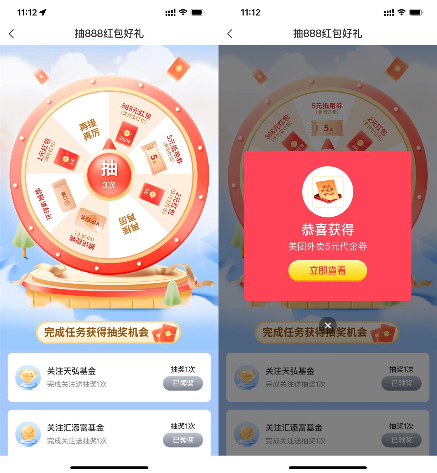 1660619930649985.jpg QQ图片20220816111818.jpg