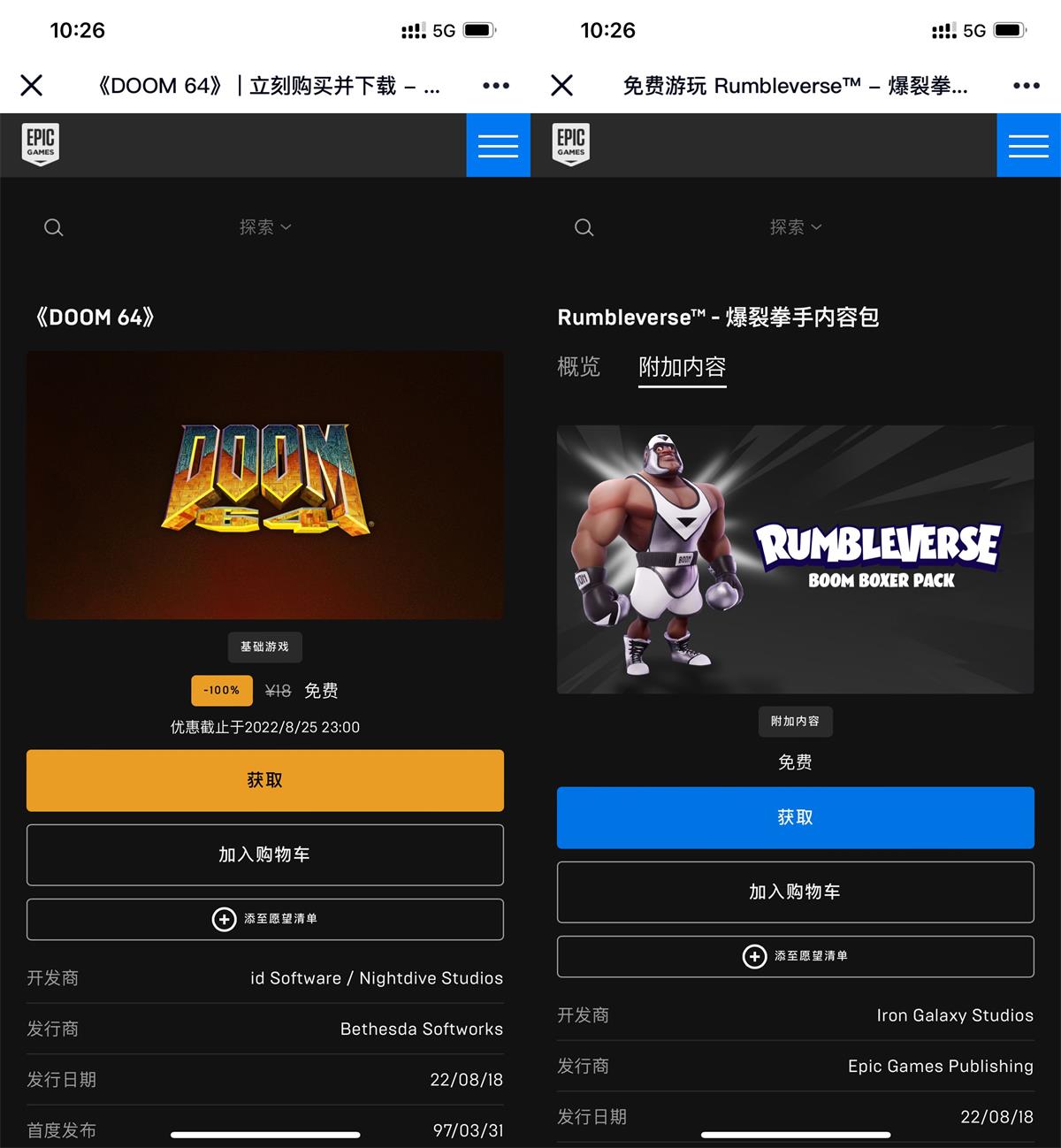 1660876076938394.jpg QQ图片20220819102716.jpg