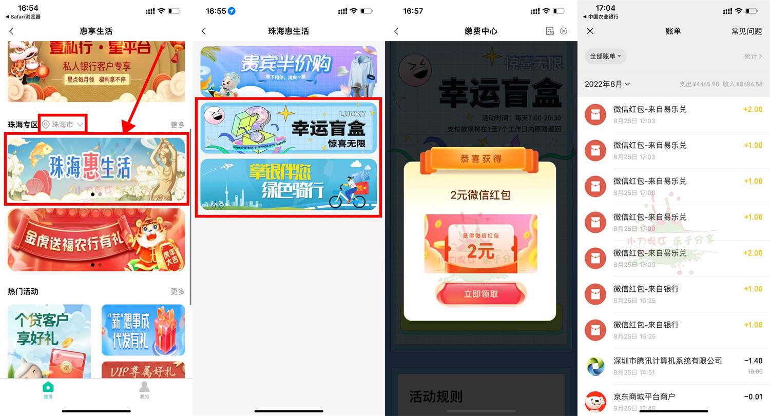 1661419120521147.jpg QQ图片20220825171822.jpg