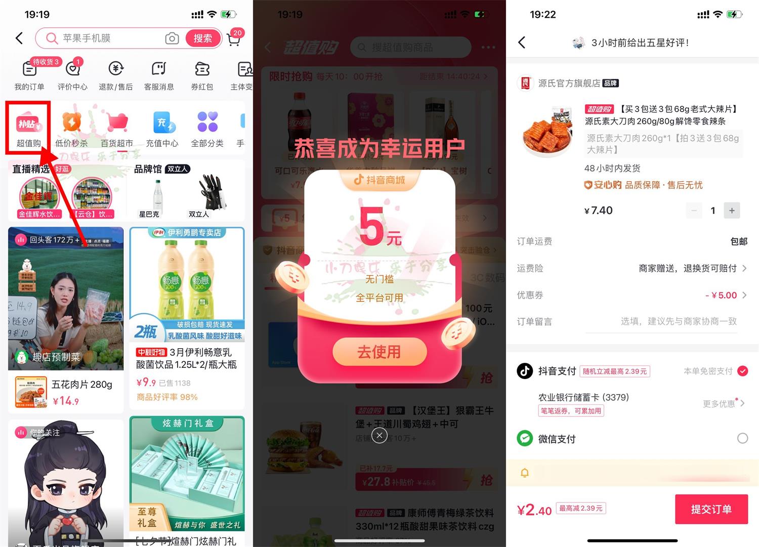 1661599727430165.jpg QQ图片20220827192807.jpg