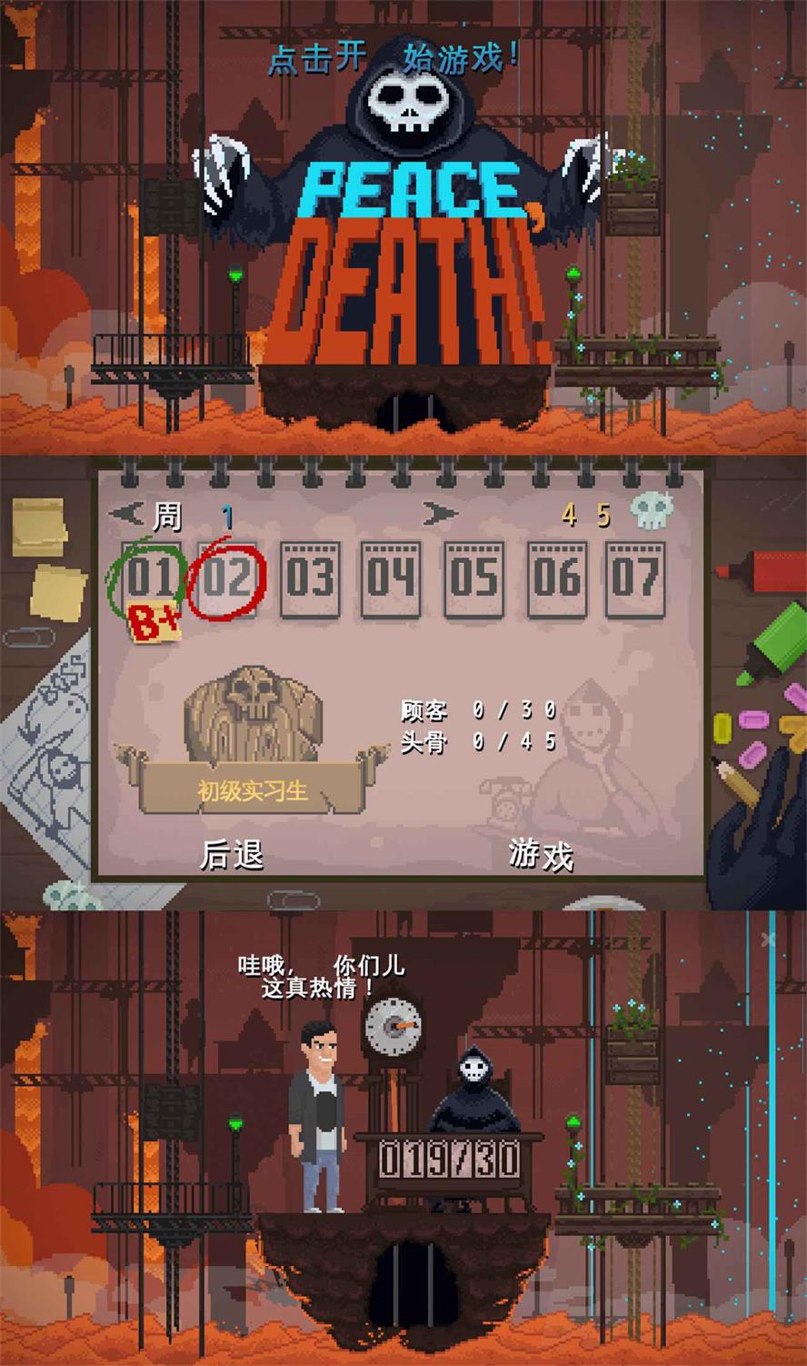 1661739468456587.png a9c0725199b19.png