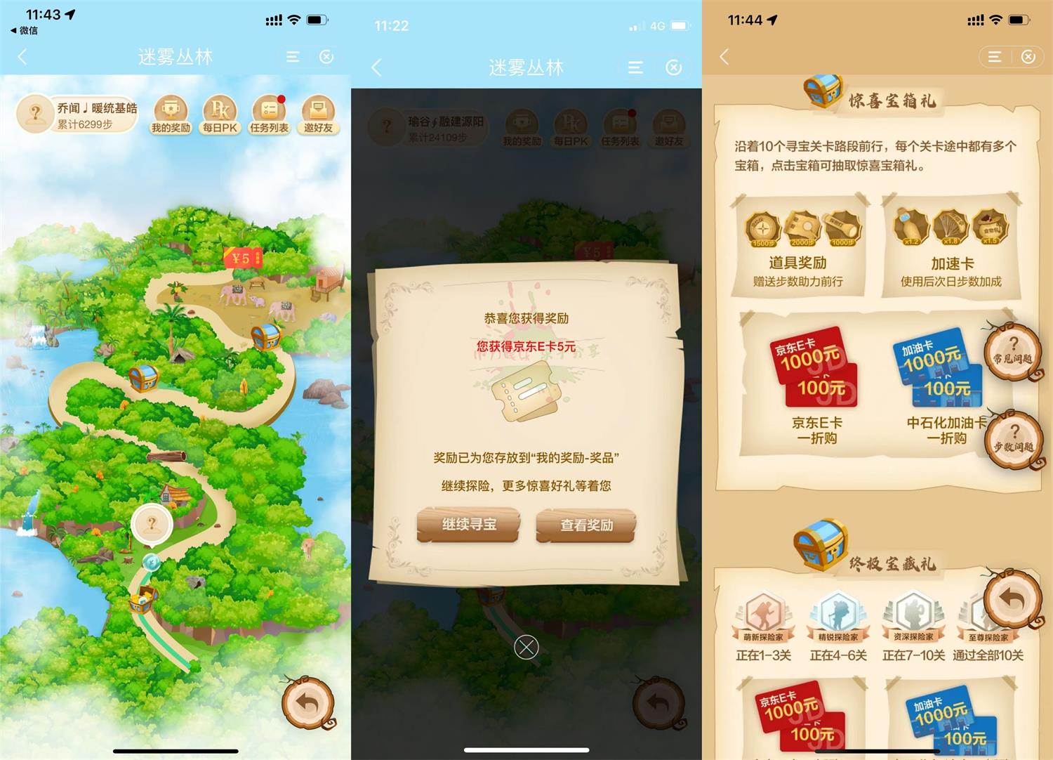 1662006666795363.jpg QQ图片20220901123048.jpg