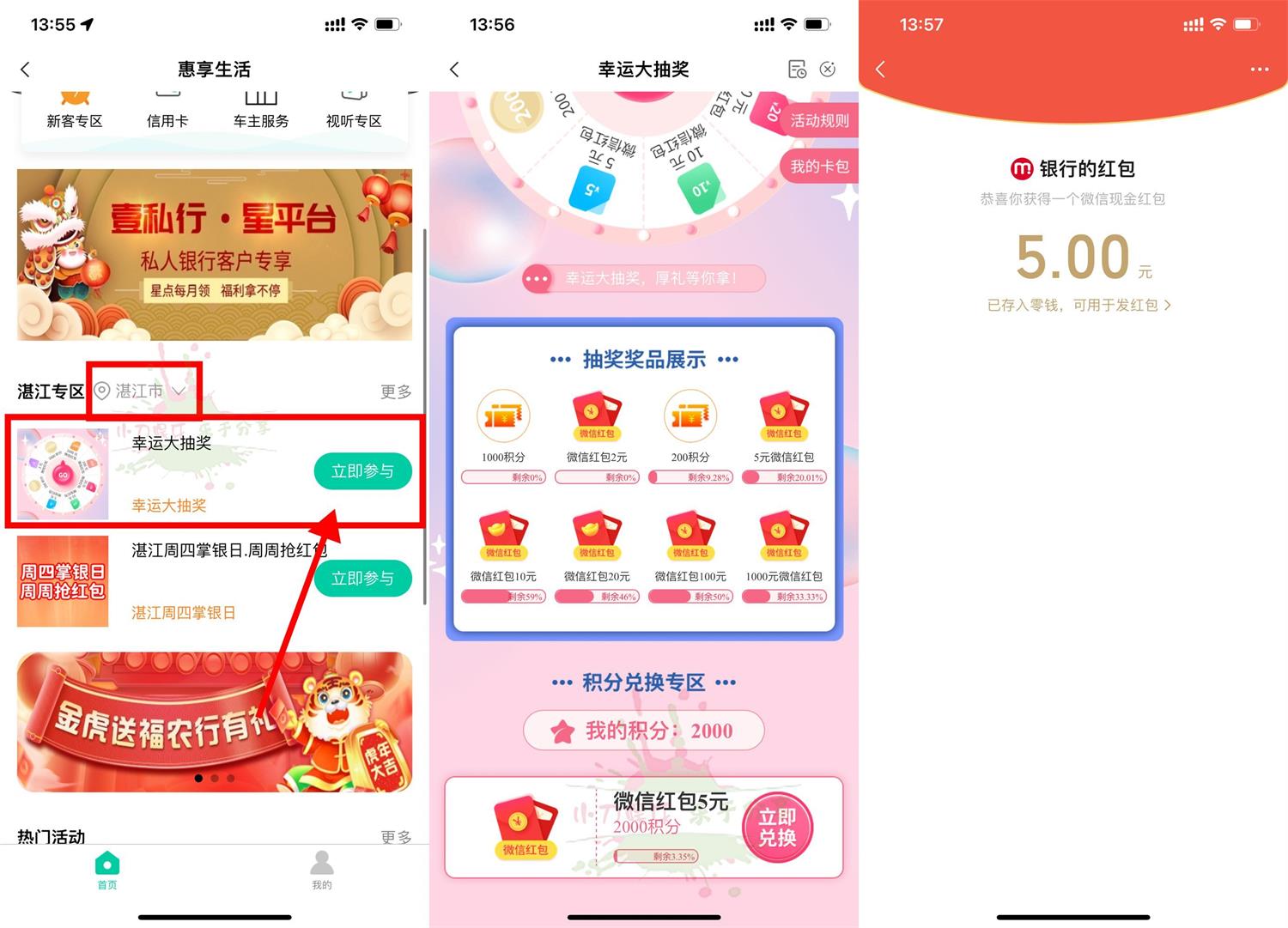 1662100263486878.jpg QQ图片20220902143037.jpg