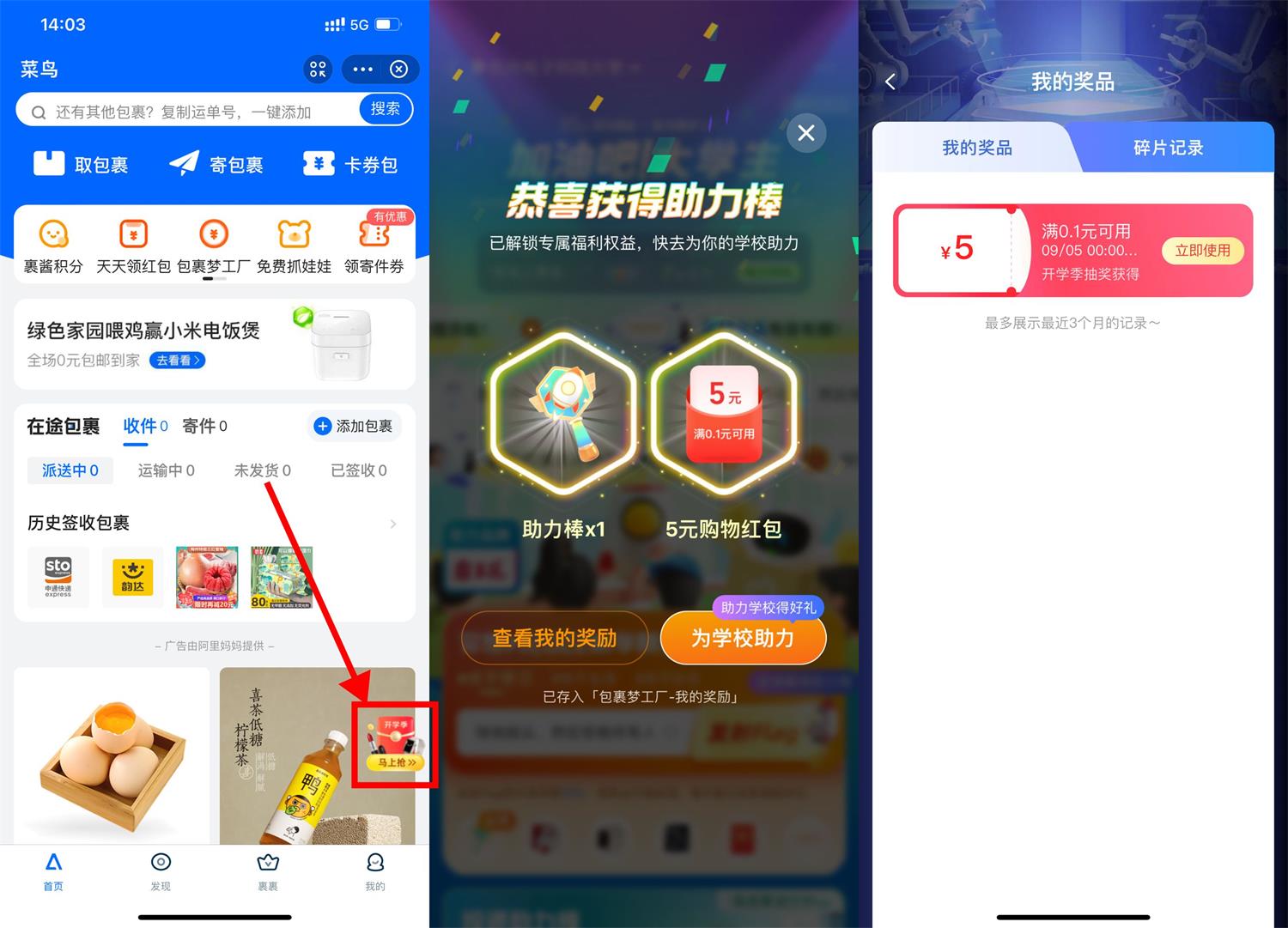 1662271704820817.jpg QQ图片20220904140601.jpg