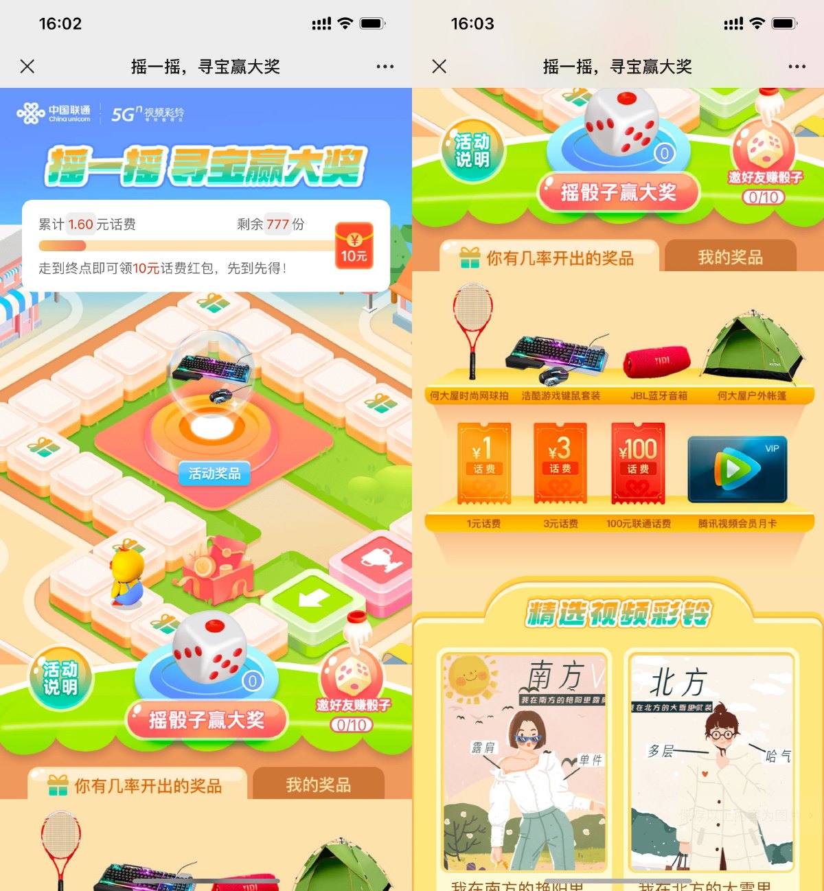 SLT_QQ图片20220905162307.jpg