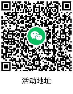 QRCode_20220917103236.png