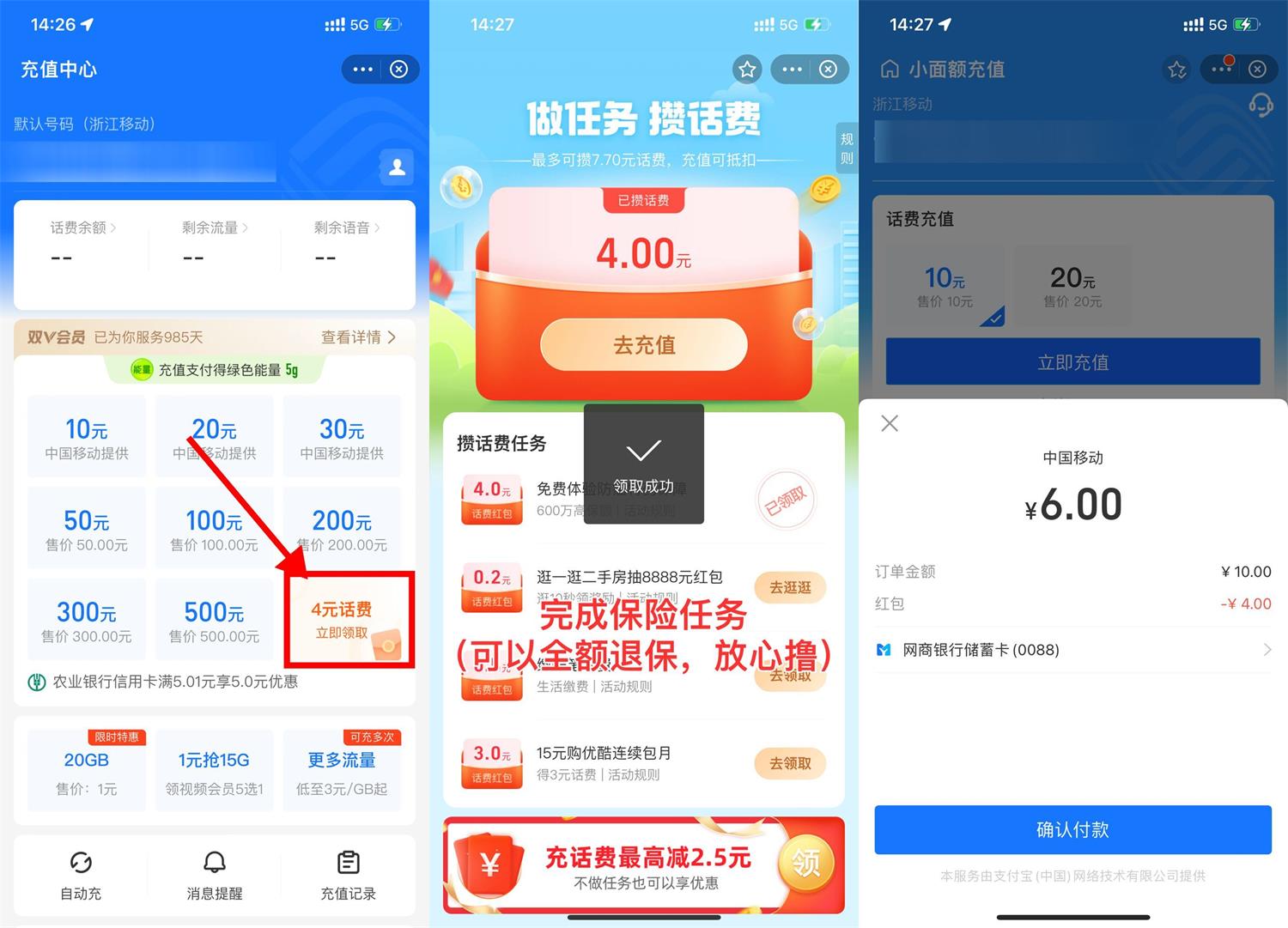 QQ图片20220919143220.jpg