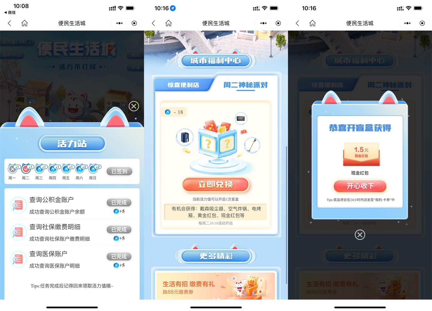 QQ图片20220920135959.jpg