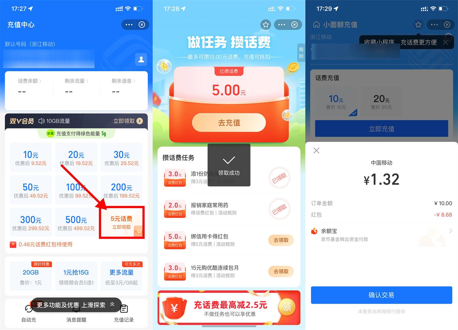 QQ图片20221014173031.jpg