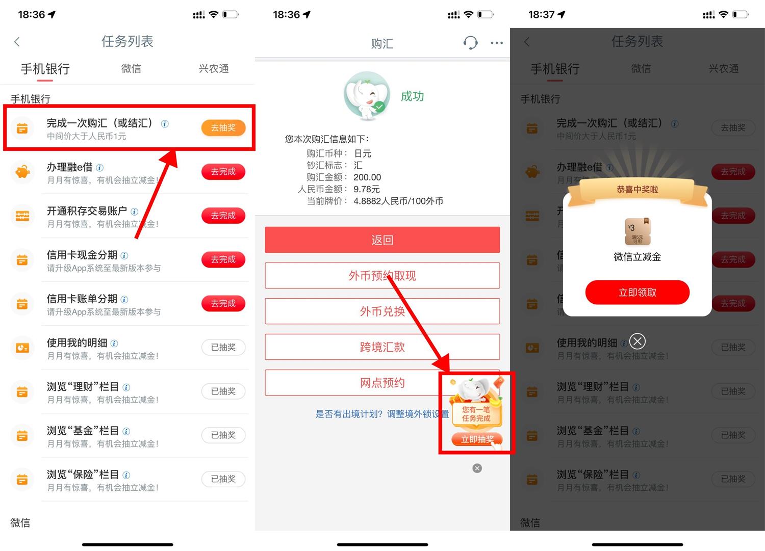 QQ图片20221014184110.jpg