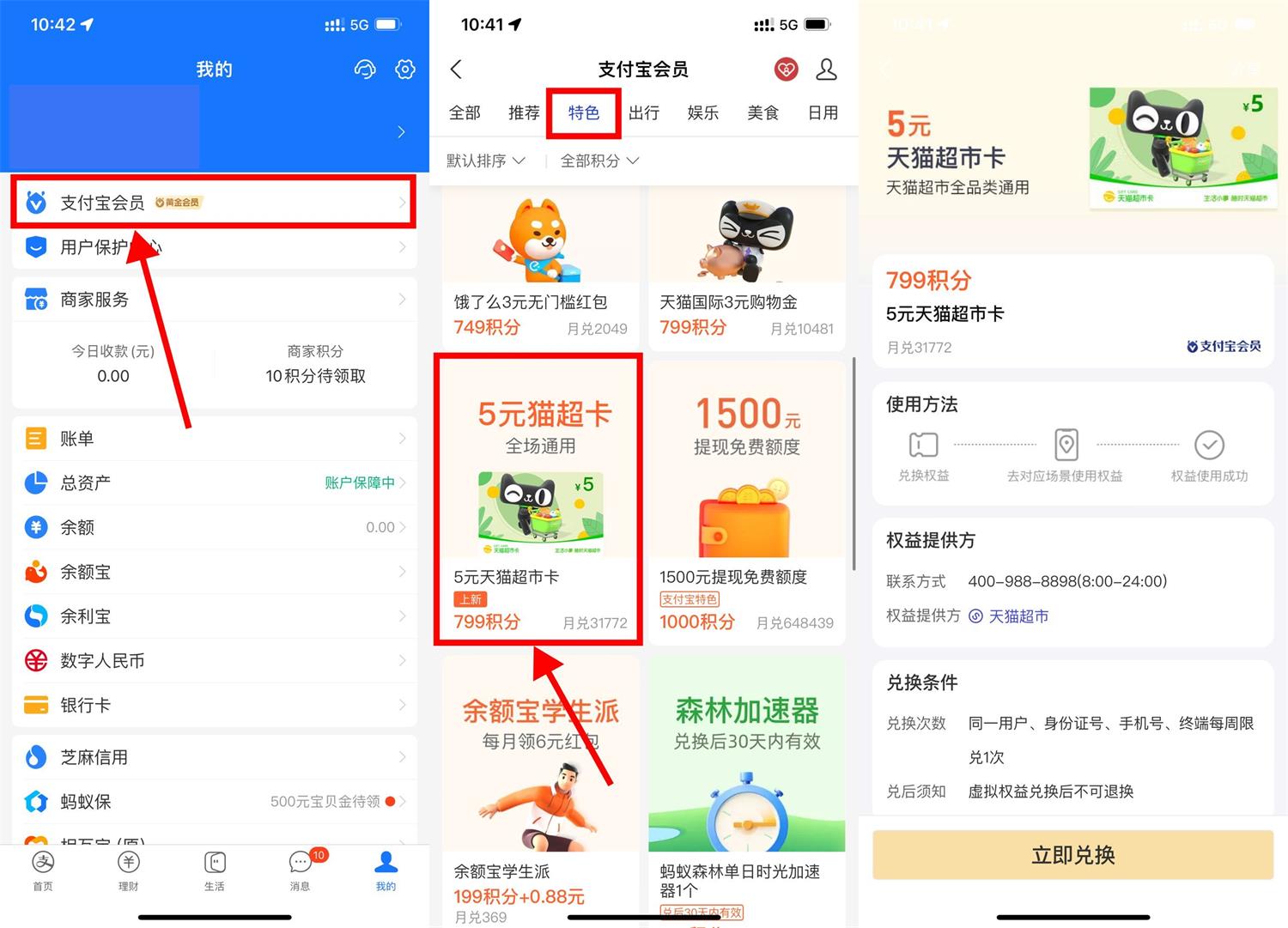 QQ图片20221015105248.jpg