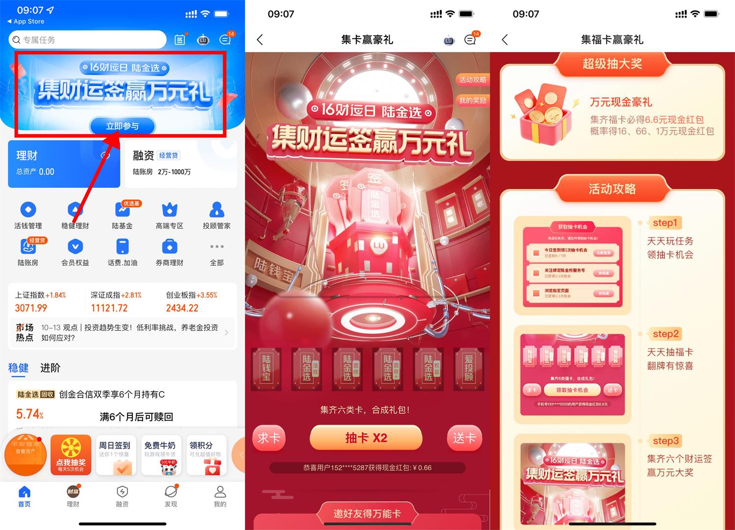 QQ图片20221016090846.jpg