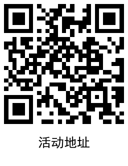 QRCode_20221026141506.png