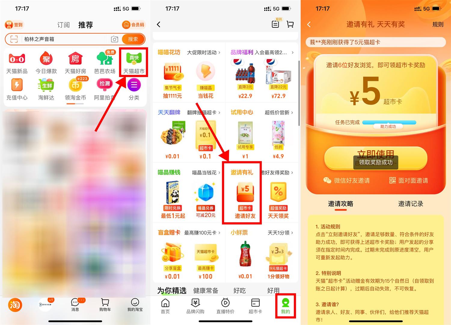 QQ图片20221027171905.jpg