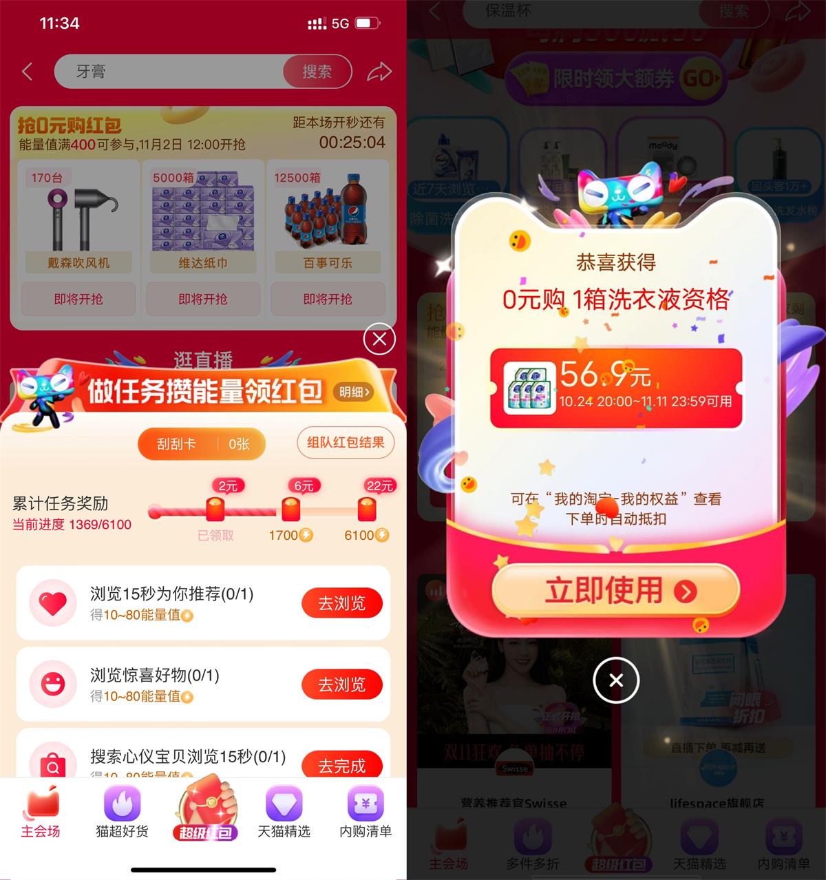 QQ图片20221102113552.jpg