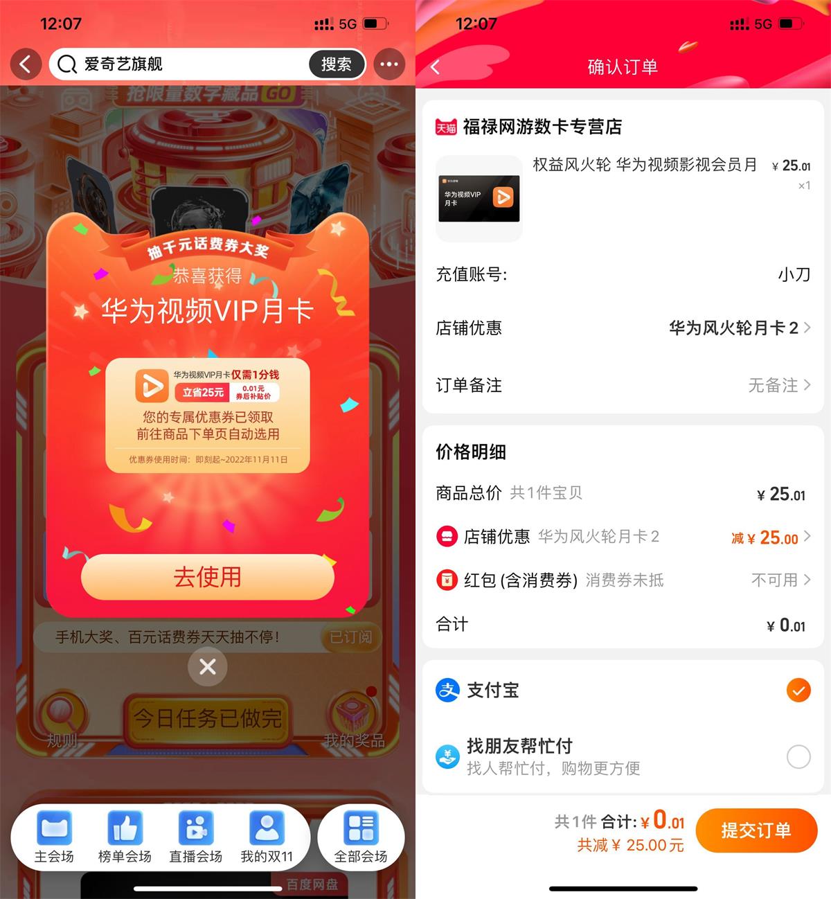 QQ图片20221111123246.jpg