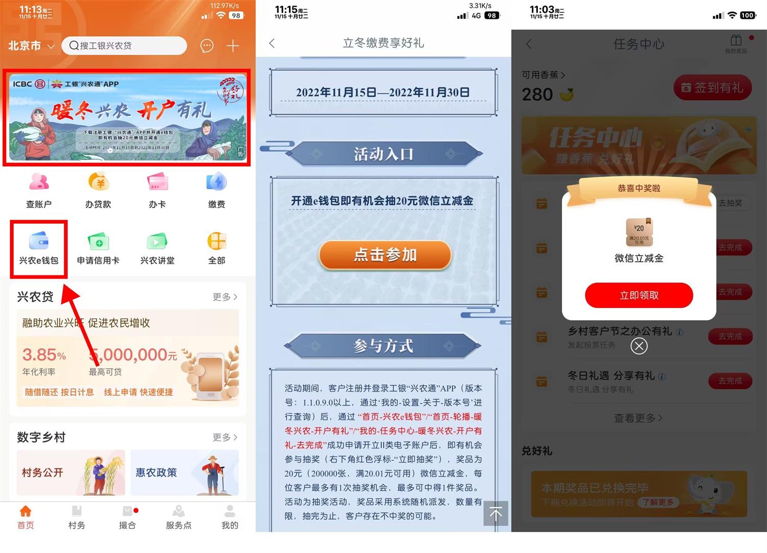 QQ图片20221115112554.jpg