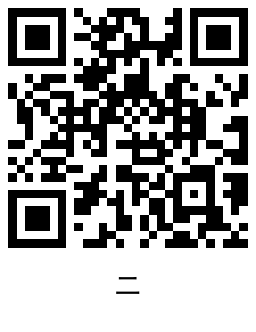 QRCode_20221116150345.png