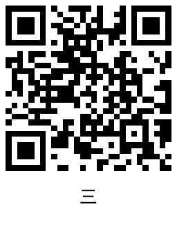 QRCode_20221116150351.png