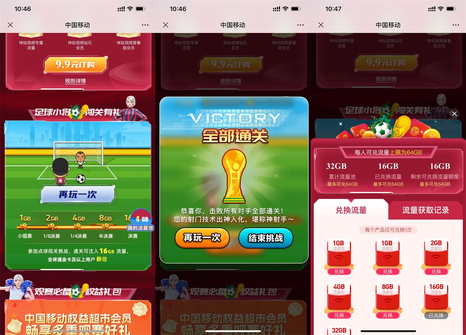 QQ图片20221118184034.jpg
