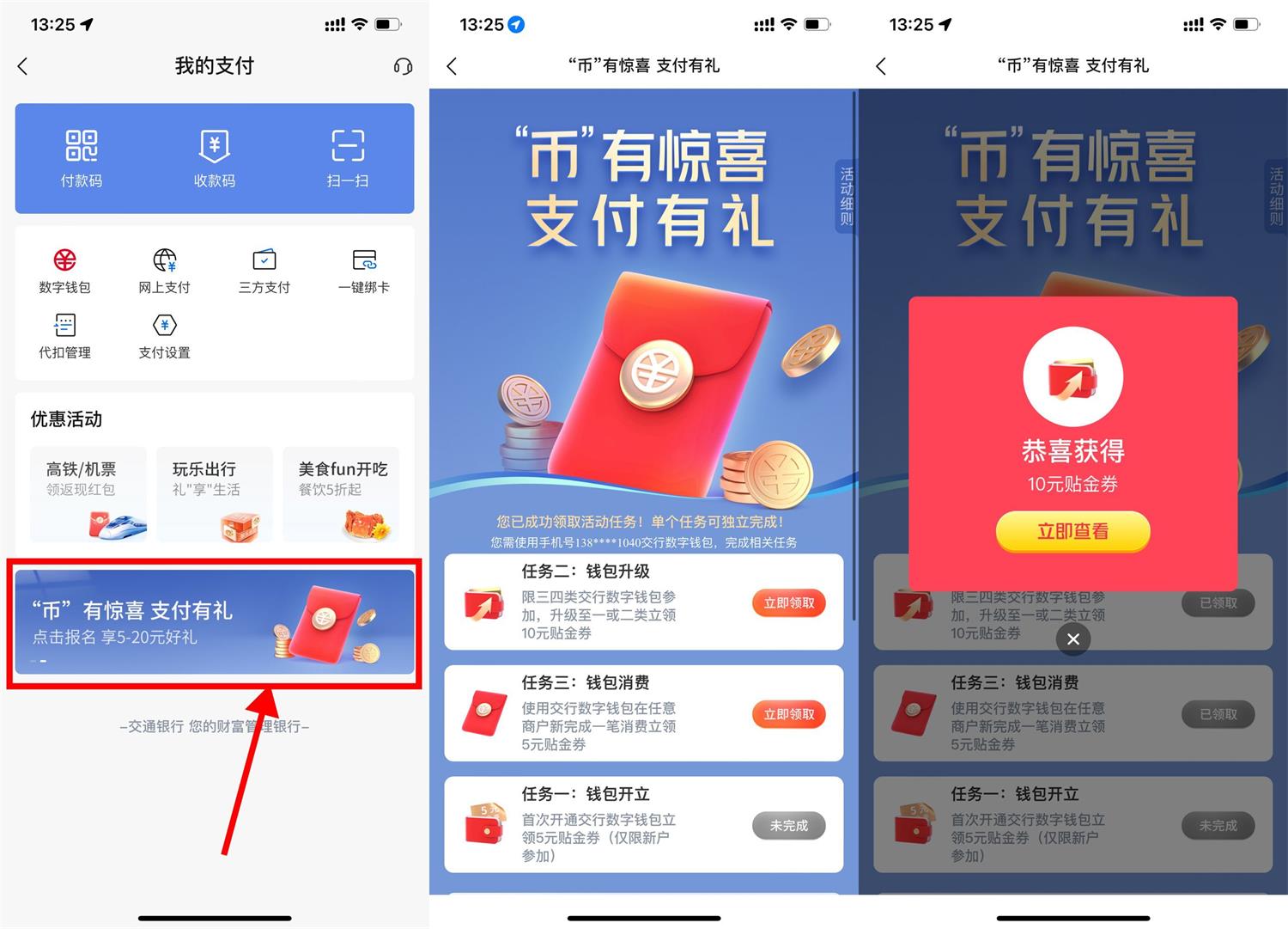 QQ图片20221122140200.jpg