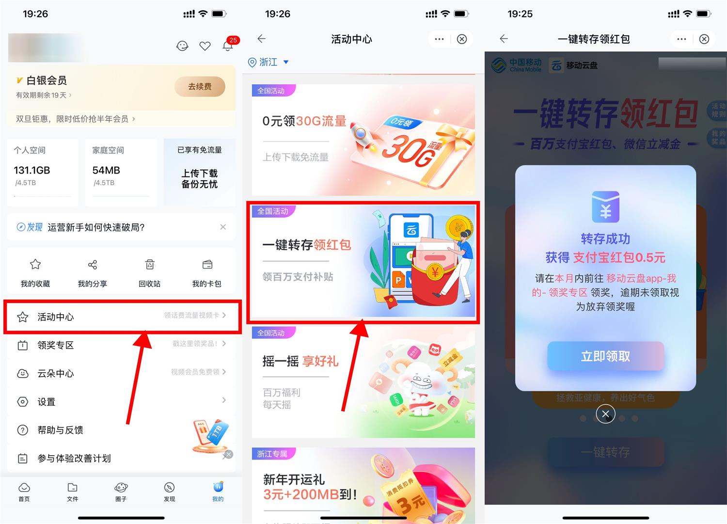 QQ图片20230102192932.jpg