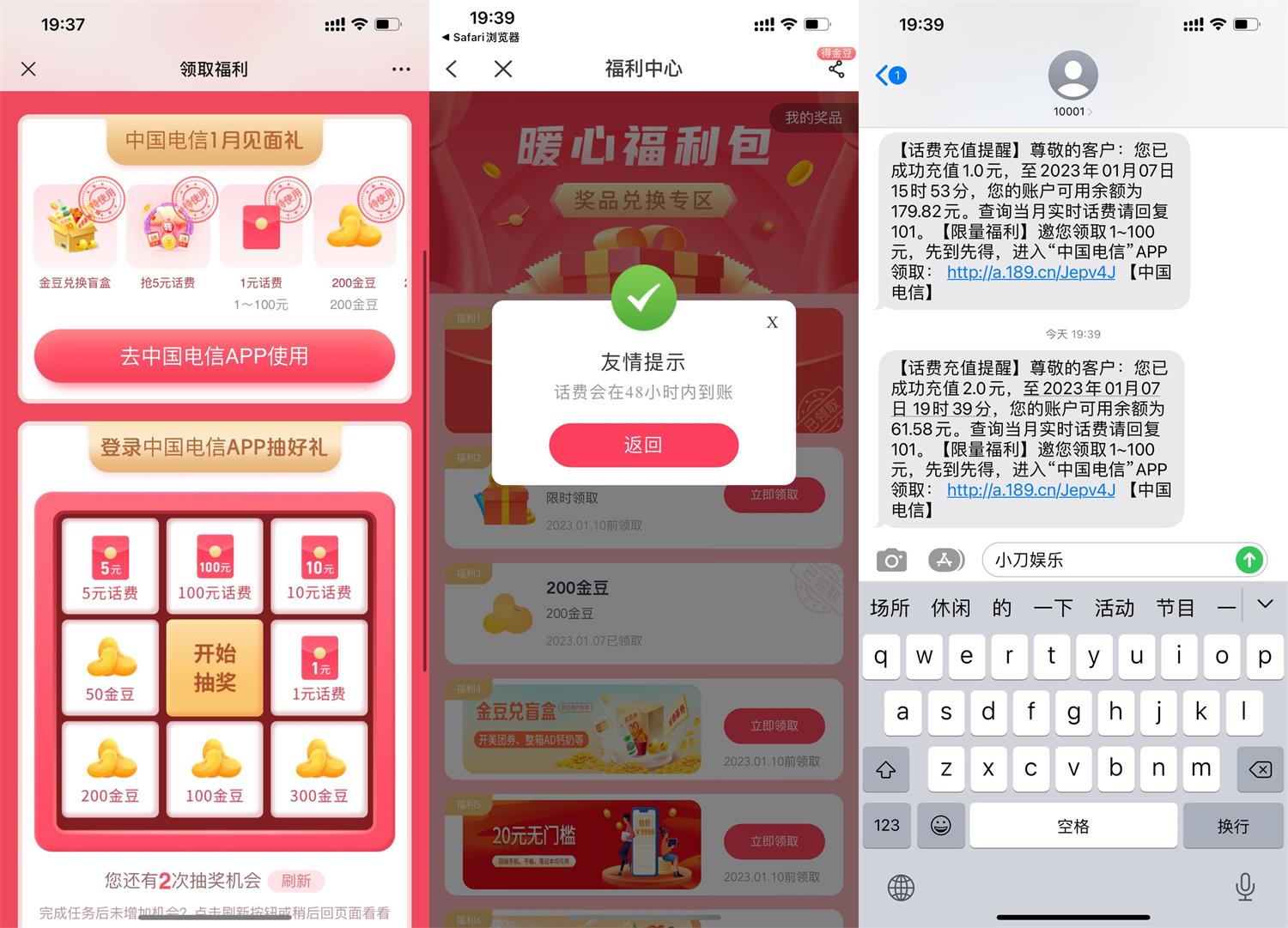 QQ图片20230107194110.jpg