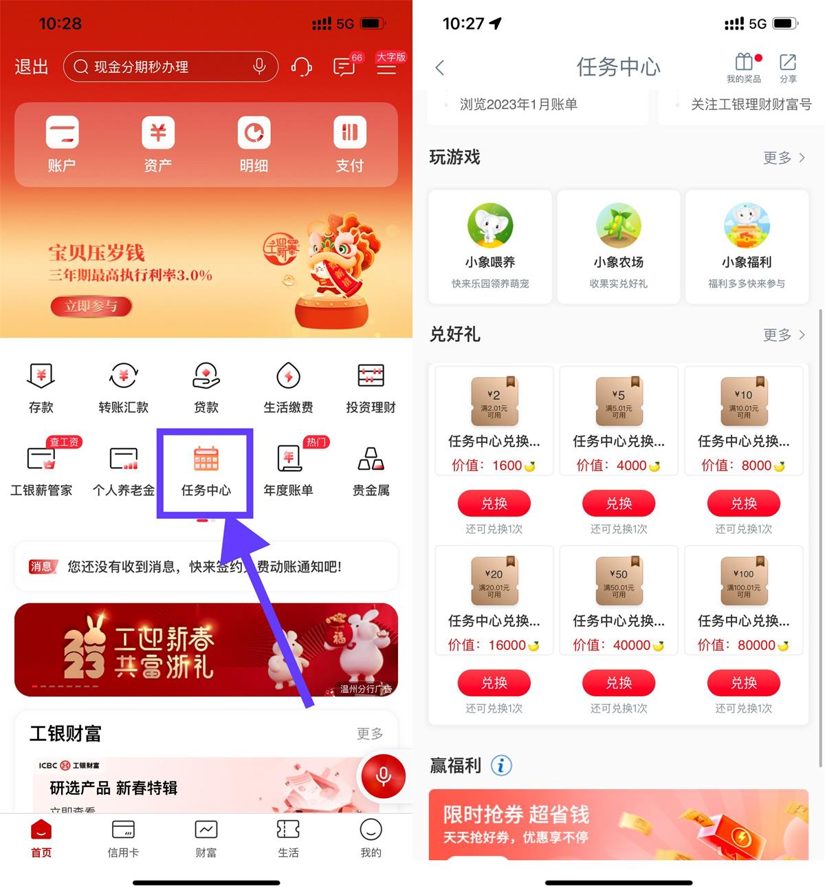 QQ图片20230130102929.jpg