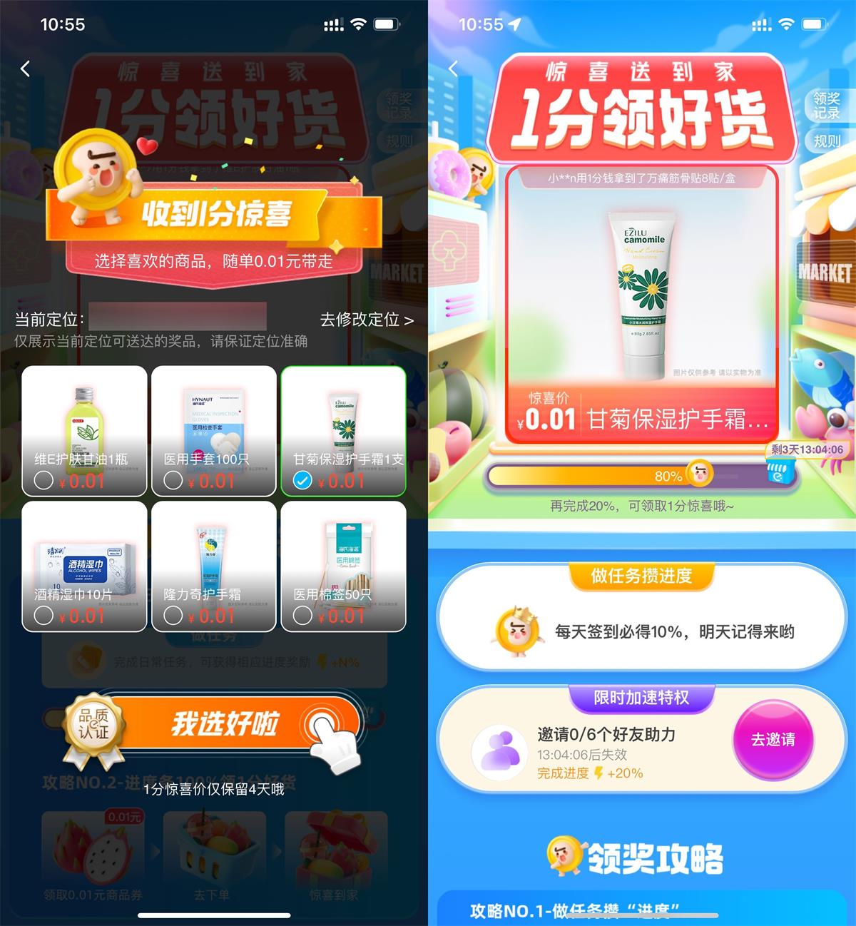 QQ图片20230219110022.jpg