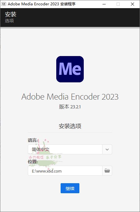 Adobe Media Encoder 2023 v23.4.0-滑稽小明