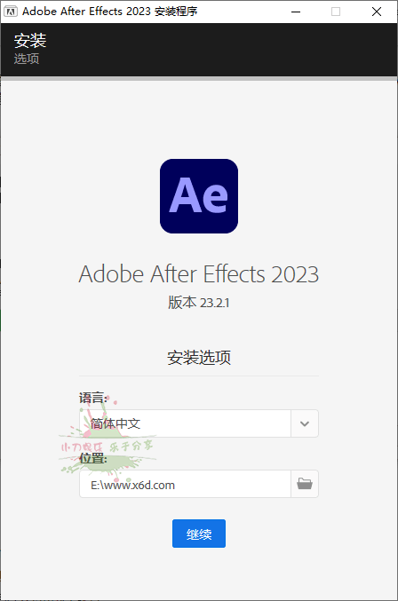 Adobe After Effects 2023 23.6.0