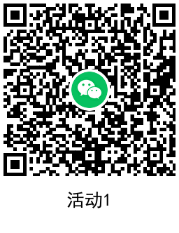 火影忍者新用户注册领6元红包插图1乐于分享-leyuwcn