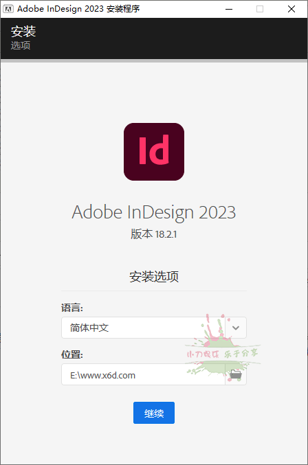 Adobe InDesign 2023 v18.2.1.455特别版-滑稽小明