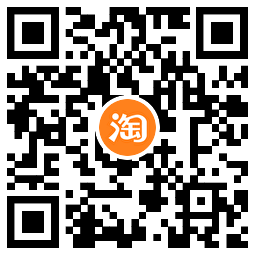 12点淘宝0元抢80瓶飞天茅台