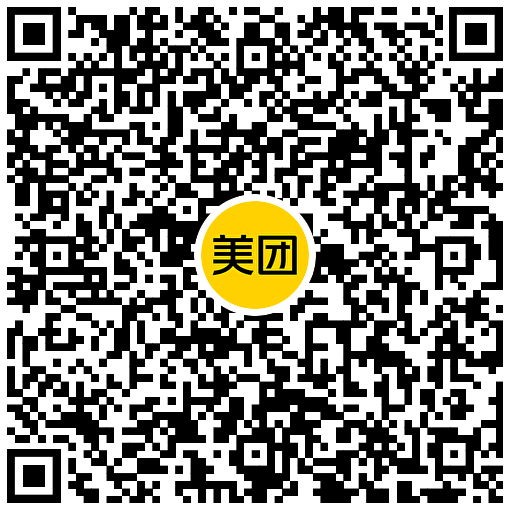 美团邀请好友助力0亓撸实物-2