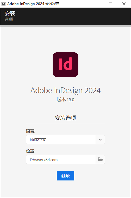 Adobe InDesign 2024 v19.0.0.151特别版-滑稽小明