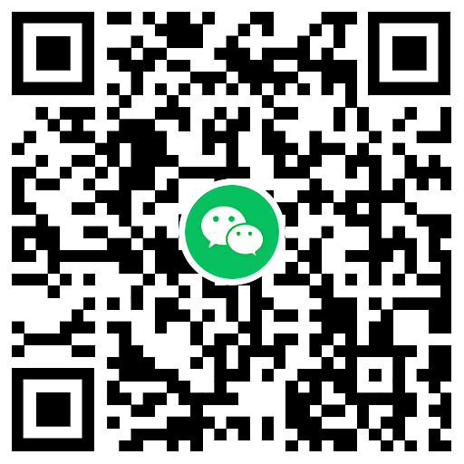 绿喵抽哈啰骑行卡或实物奖励