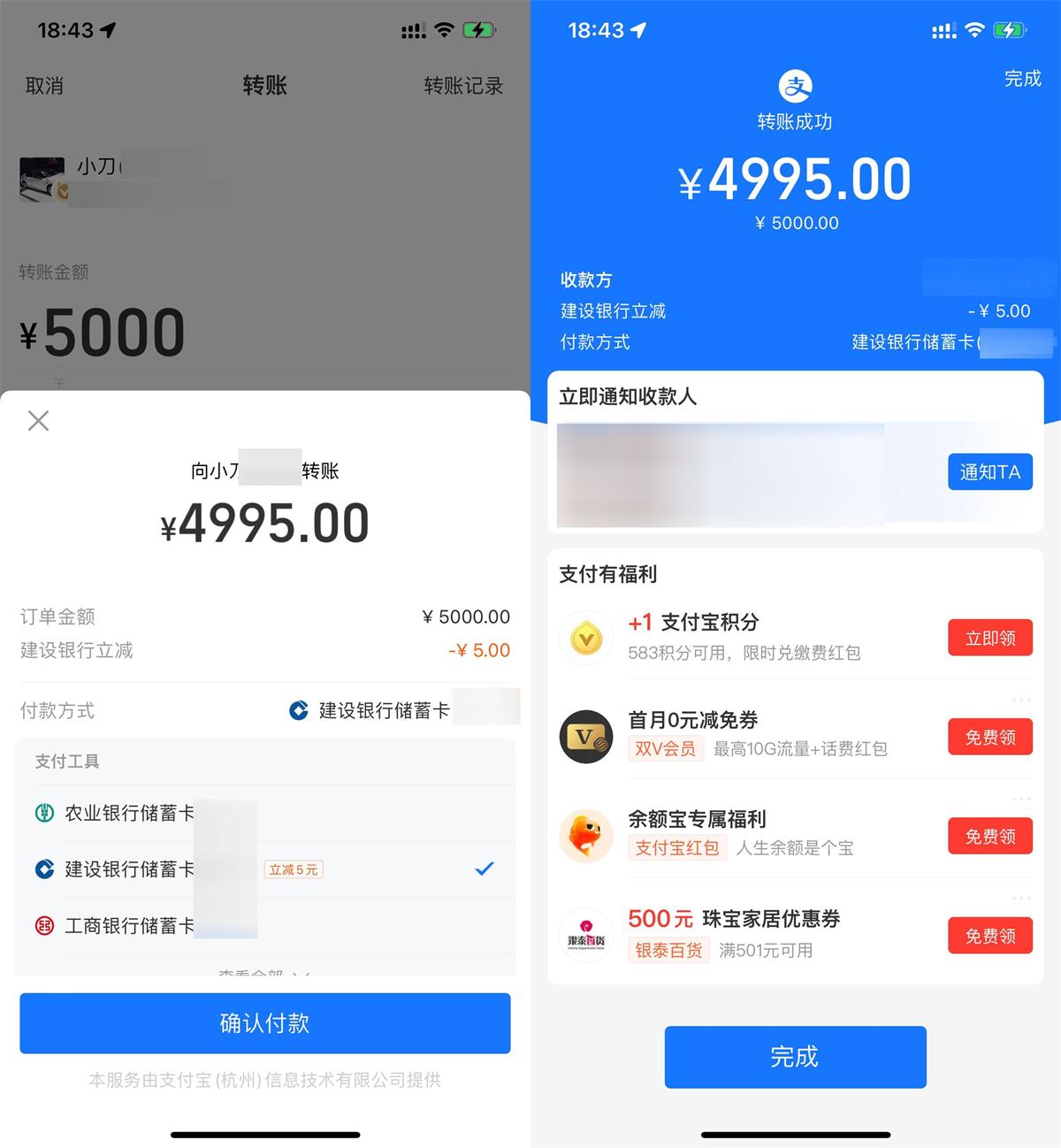 QQ图片20231024101829.jpg