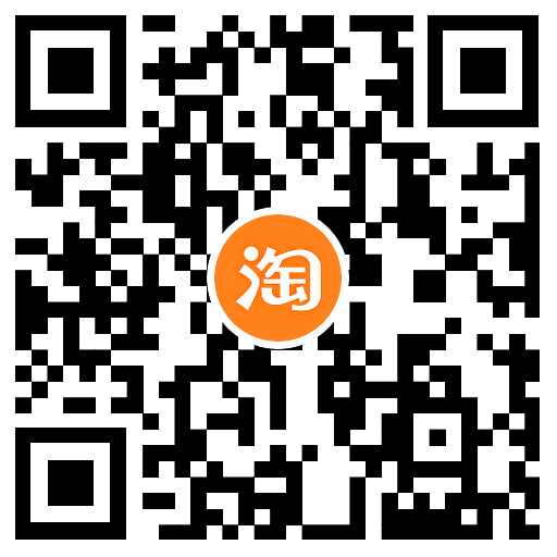 天猫超市抽最高5元通用猫超卡