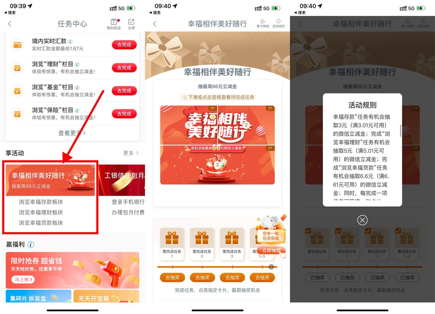 QQ图片20231101094358.jpg