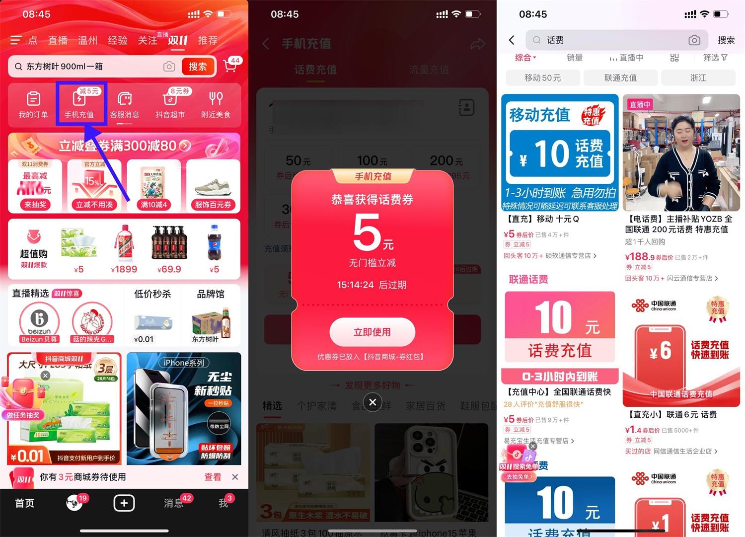 QQ图片20231103094429.jpg