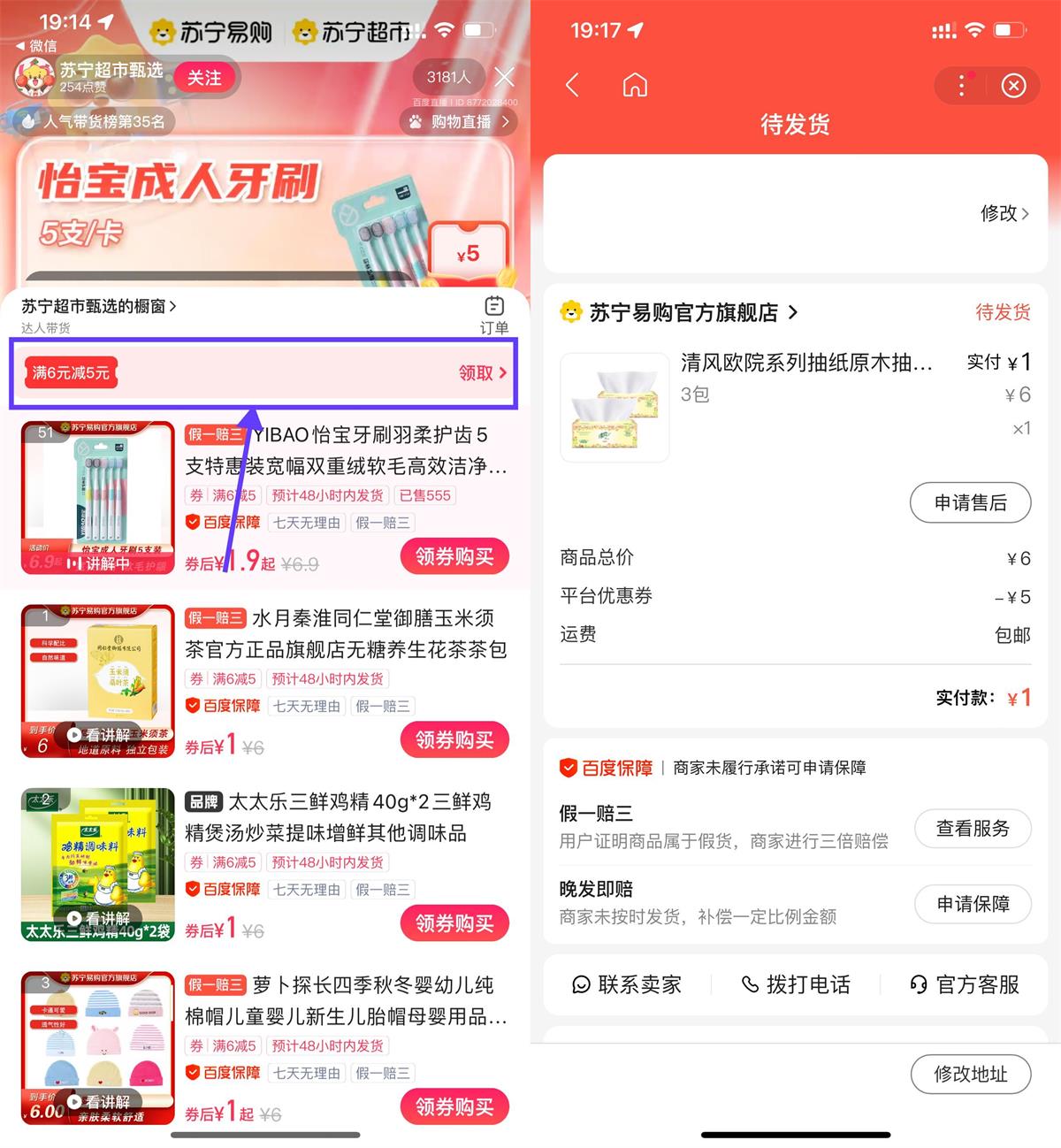 QQ图片20231120192348.jpg