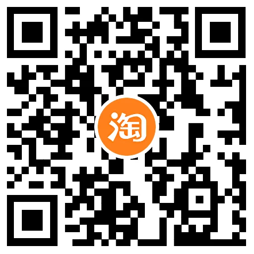 天猫超市最低0撸7件零食包邮 - 线报酷