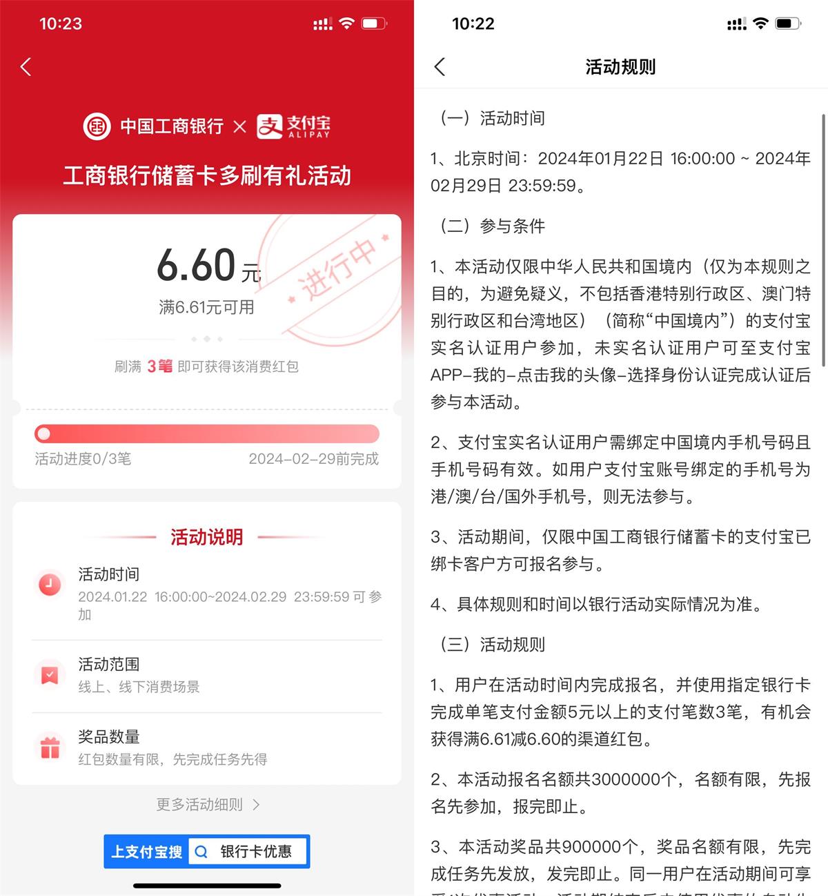 QQ图片20240123110152.jpg