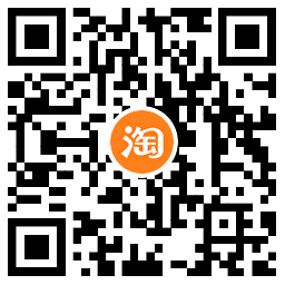 今晚8点淘宝签到红包加码来袭！