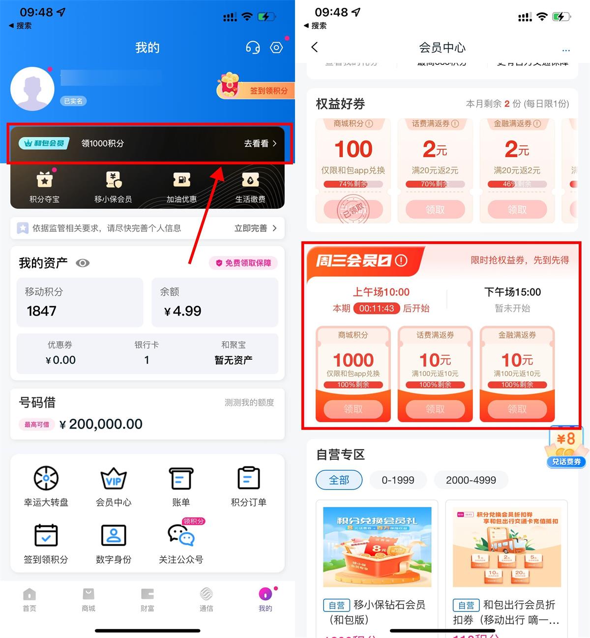 QQ图片20240605103552.jpg
