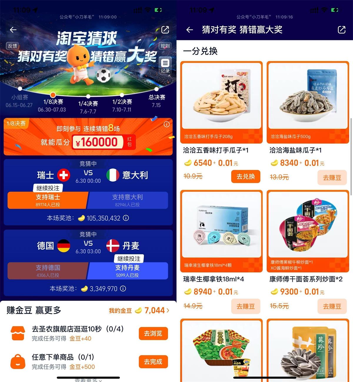 QQ图片20240711093958.jpg