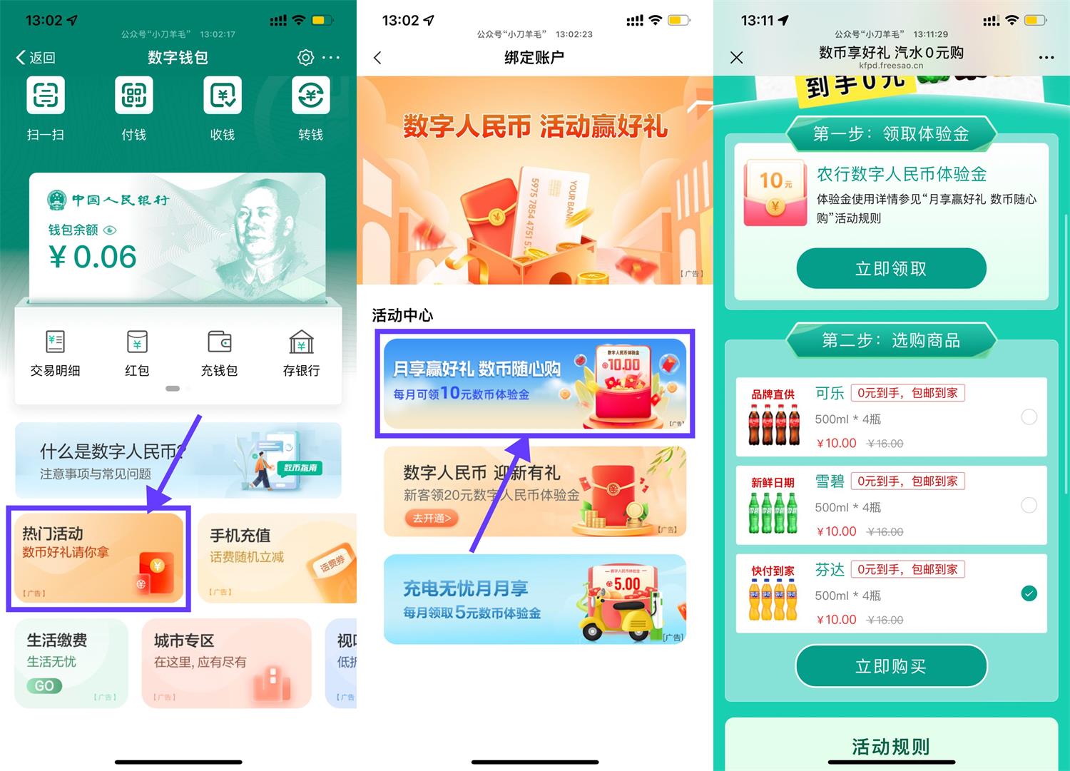 QQ图片20241201131532.jpg